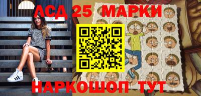 мефедрон VHQ Будённовск