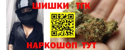 прущая мука Бузулук