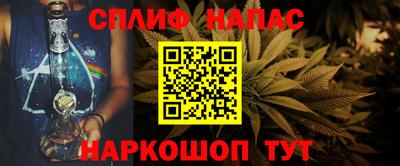 прущая мука Бузулук
