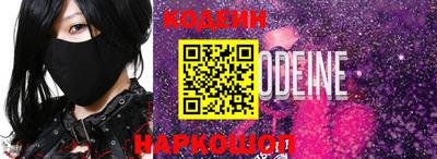 мефедрон VHQ Будённовск