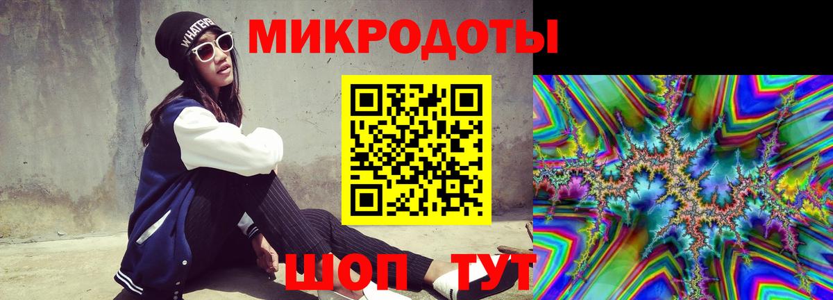 Галлюциногенные грибы Psilocybine cubensis  Вход с VPN  Владикавказ 