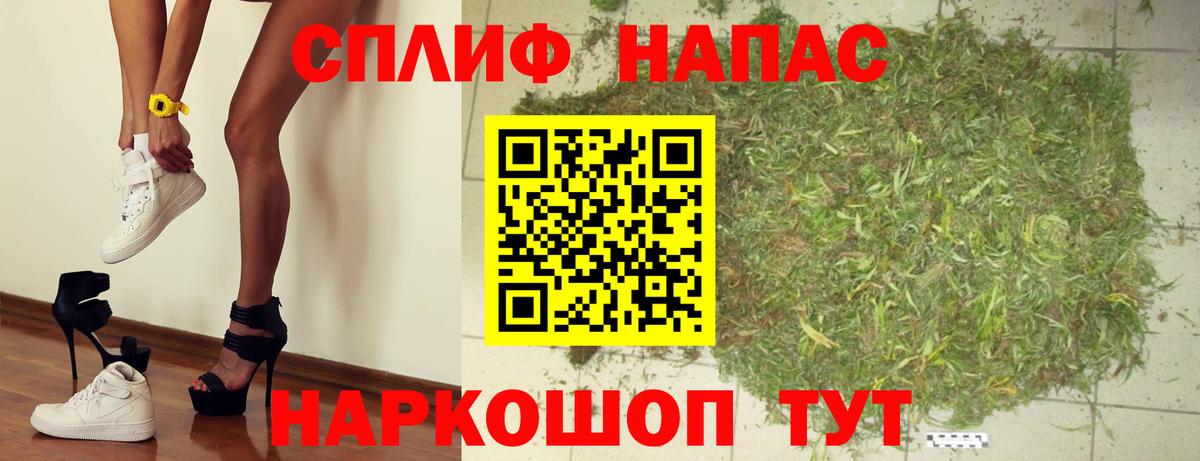 Шишки марихуана ГИДРОПОН Владикавказ
